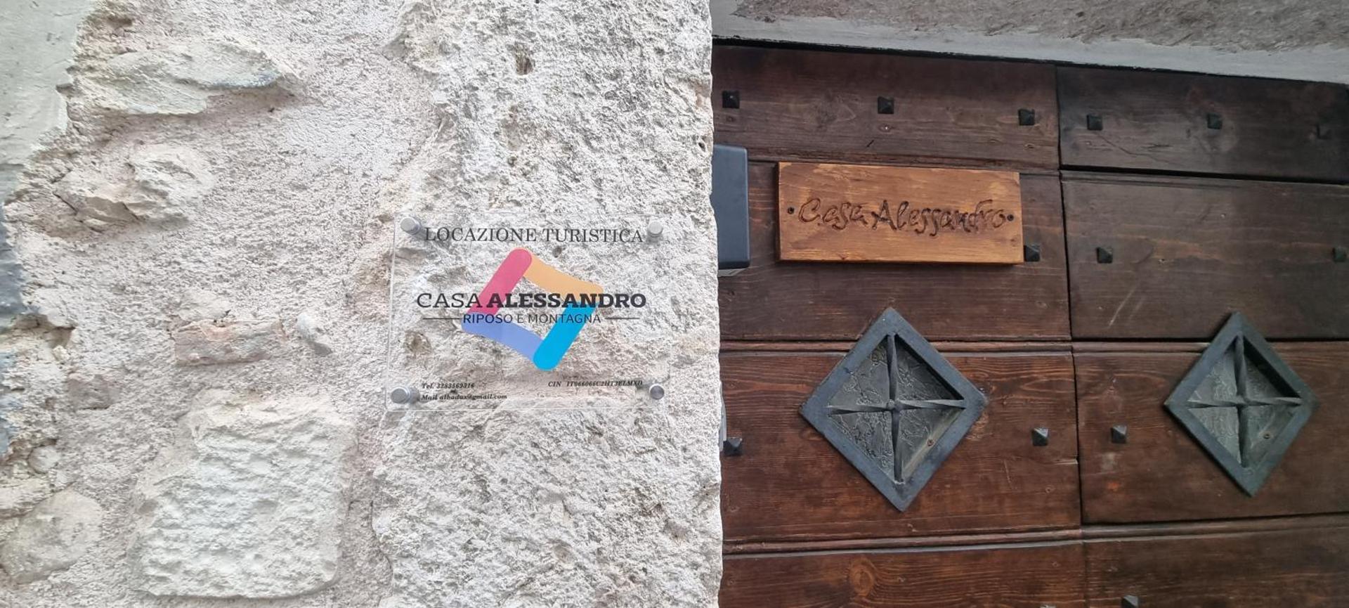 Property logo or sign