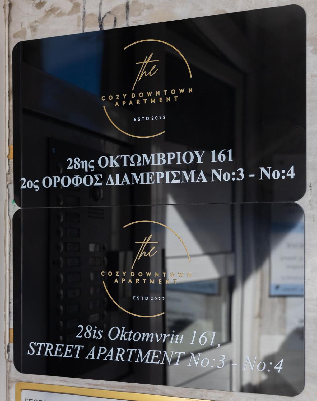 COZY DOWNTOWN APARTMENT