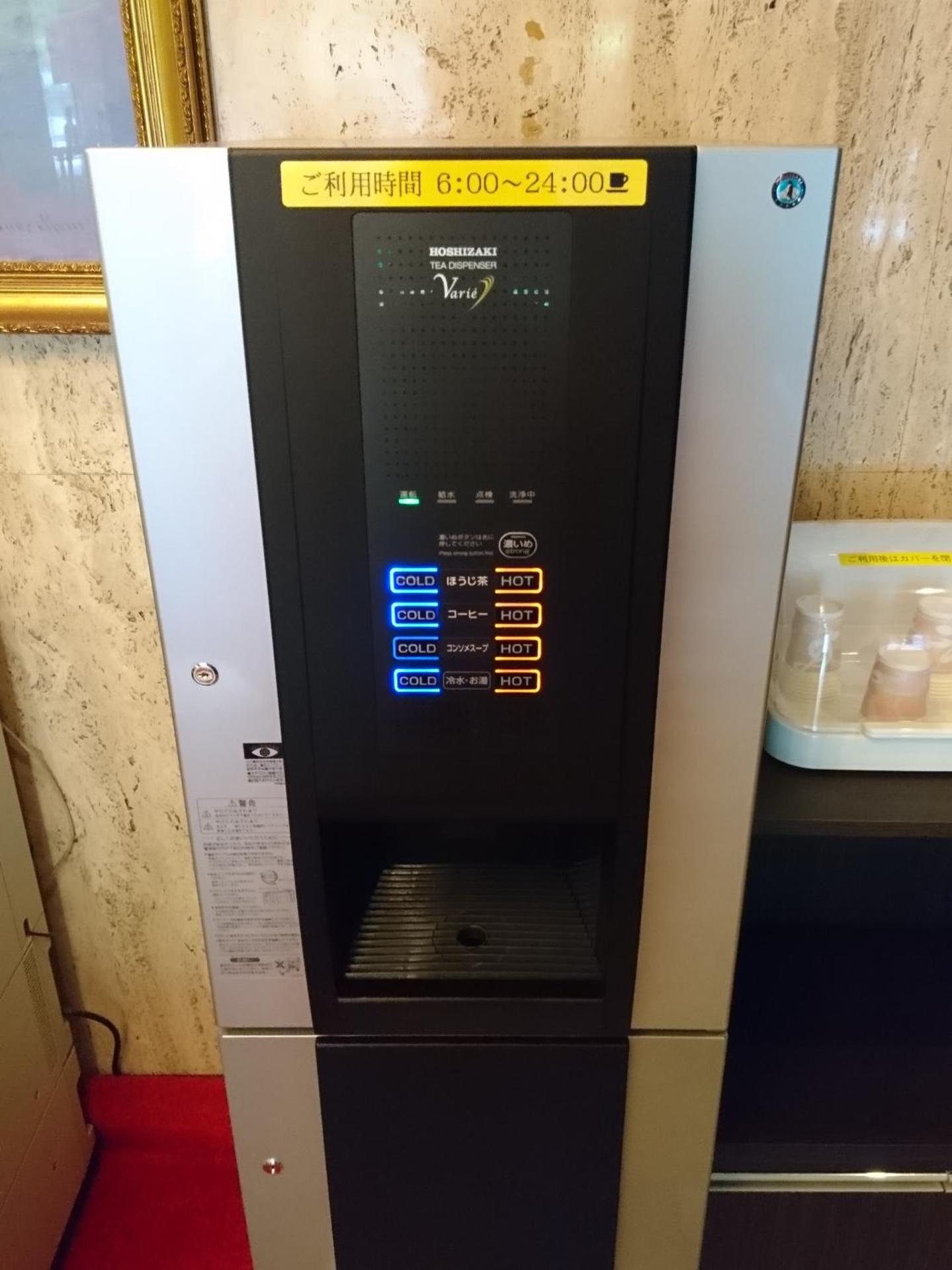 Niigata Station Hotel