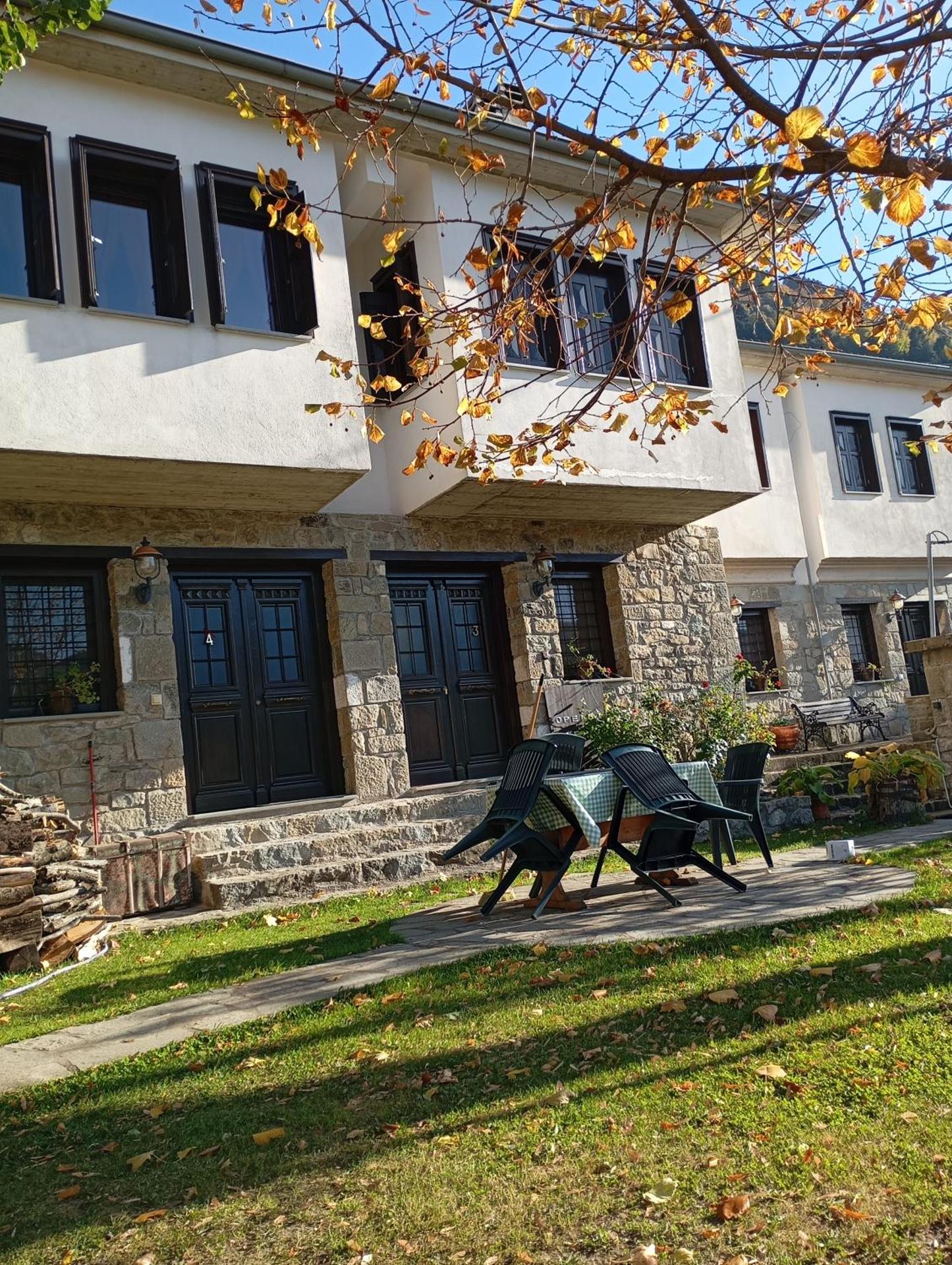 ΟΡΕΙΝΟ ΟΝΕΙΡΟ