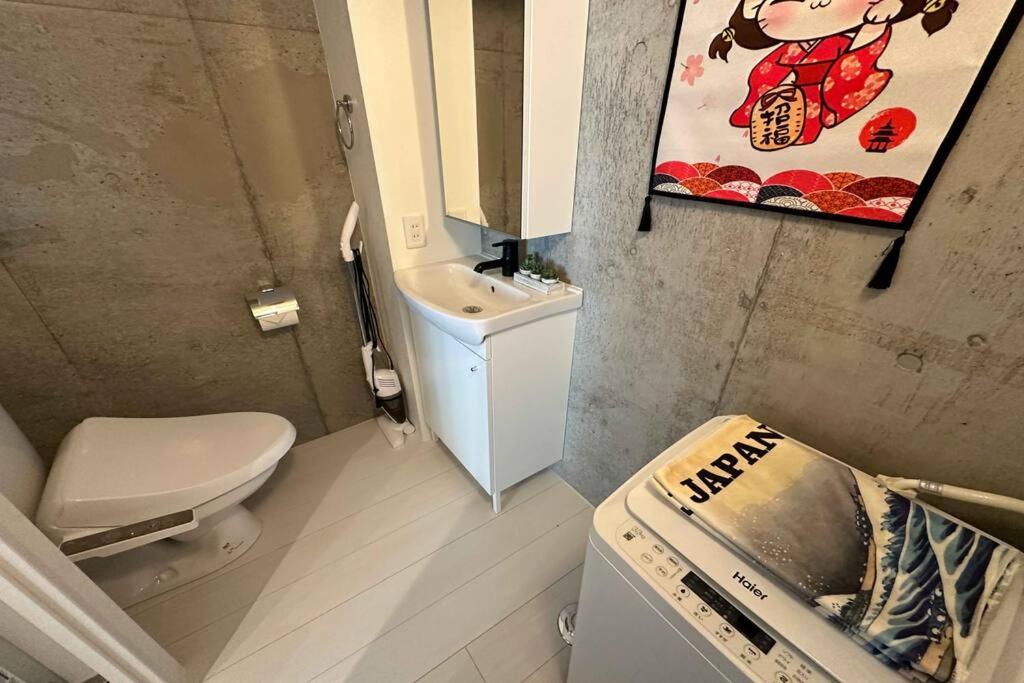 24年8月新築10月オープン 王子駅徒歩5分 丸貸切る 最大4人 2a室