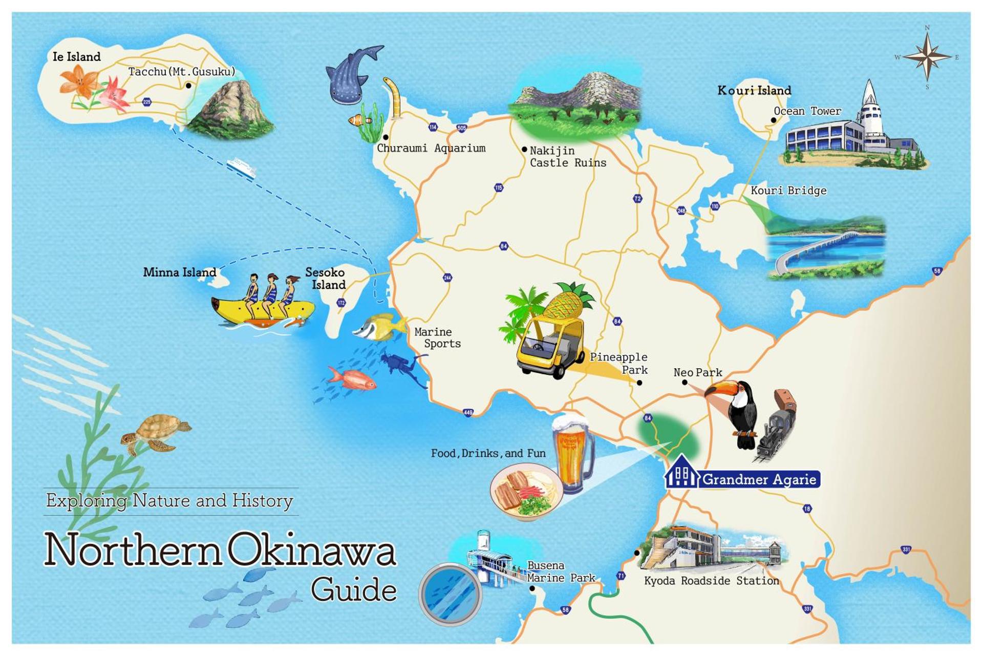 グランメール東江