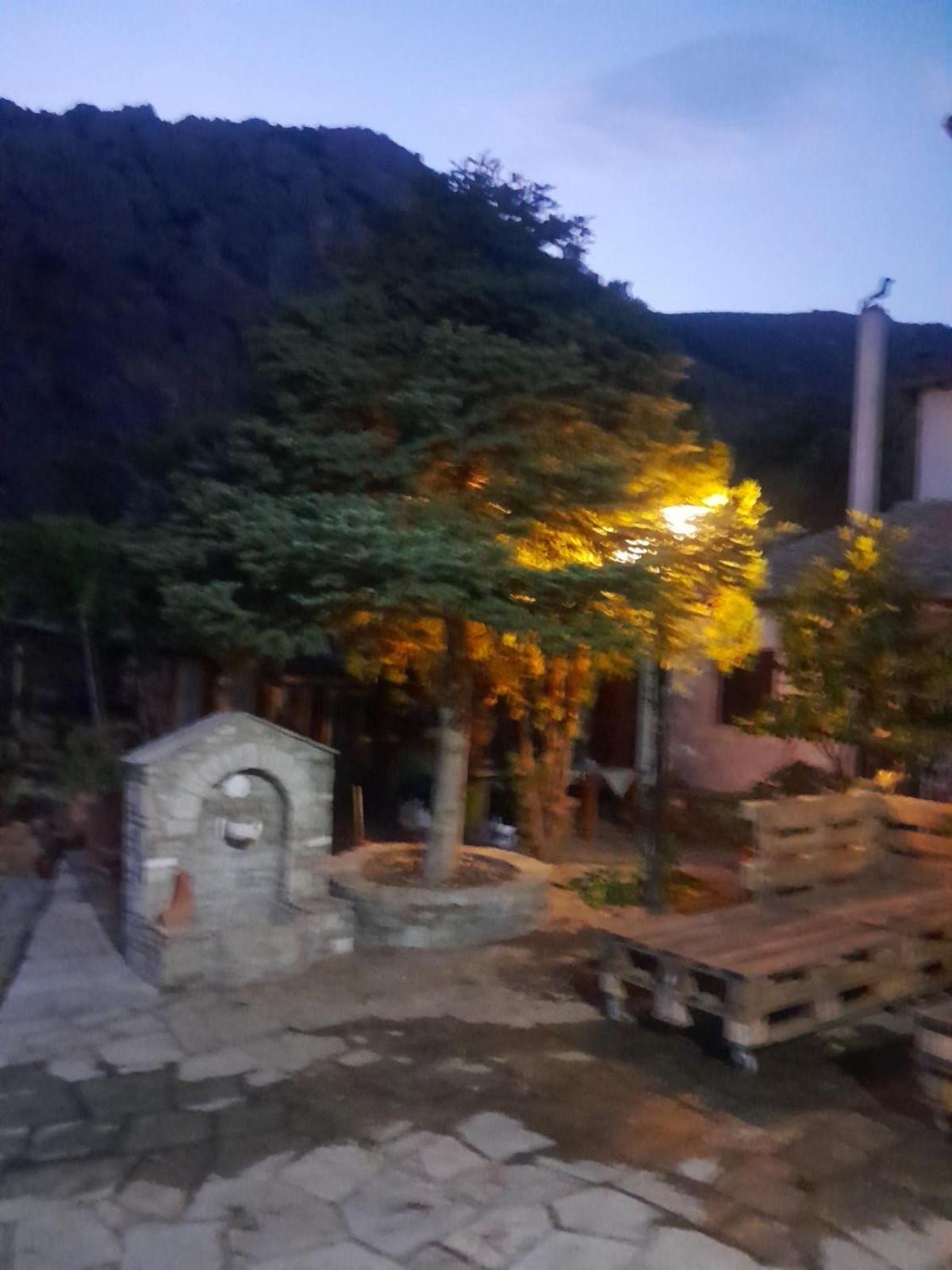 Archontiko Stafylopati