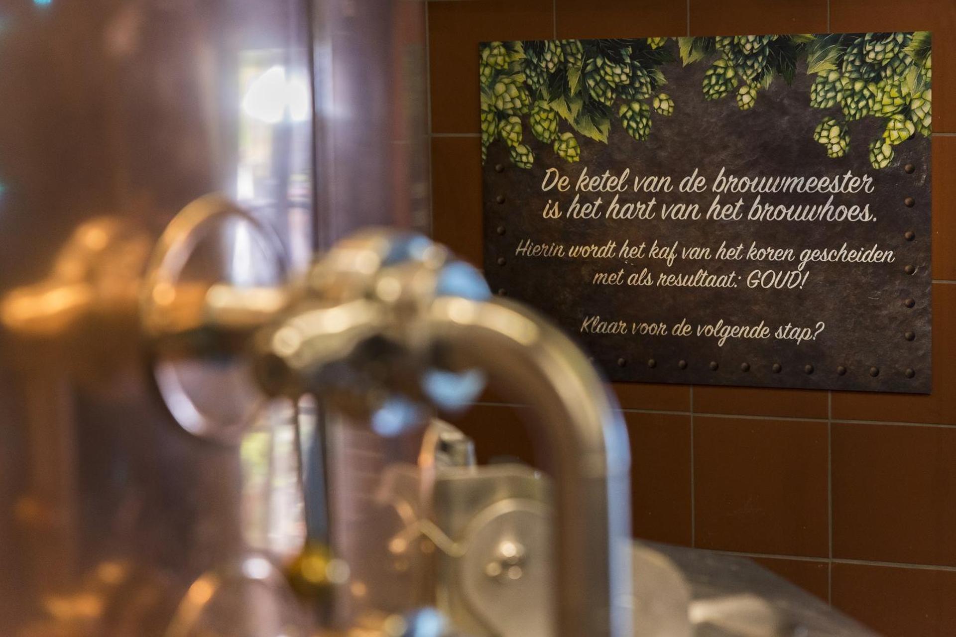 Herberg Erve Kots Logement