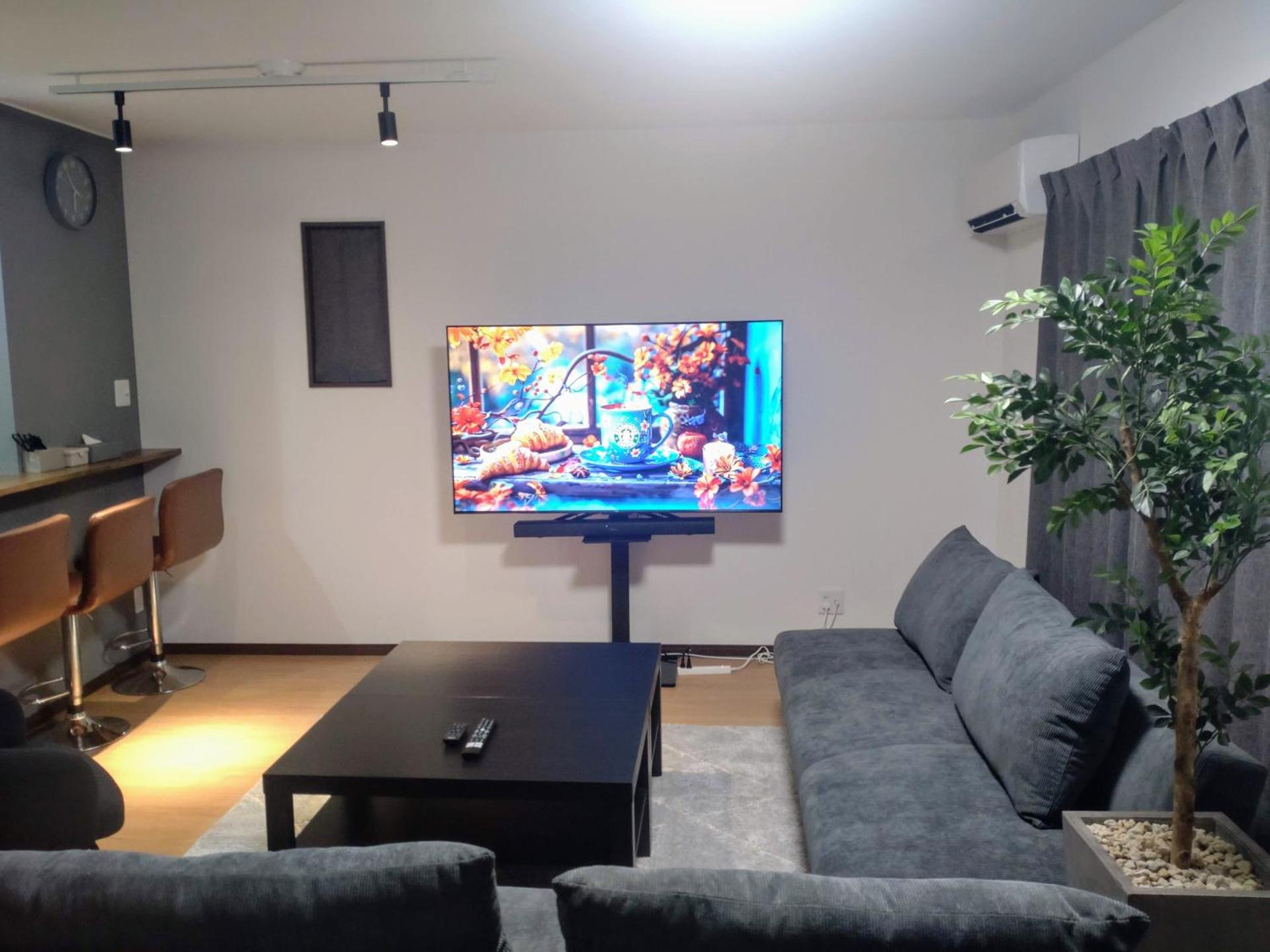 Communal lounge/ TV room