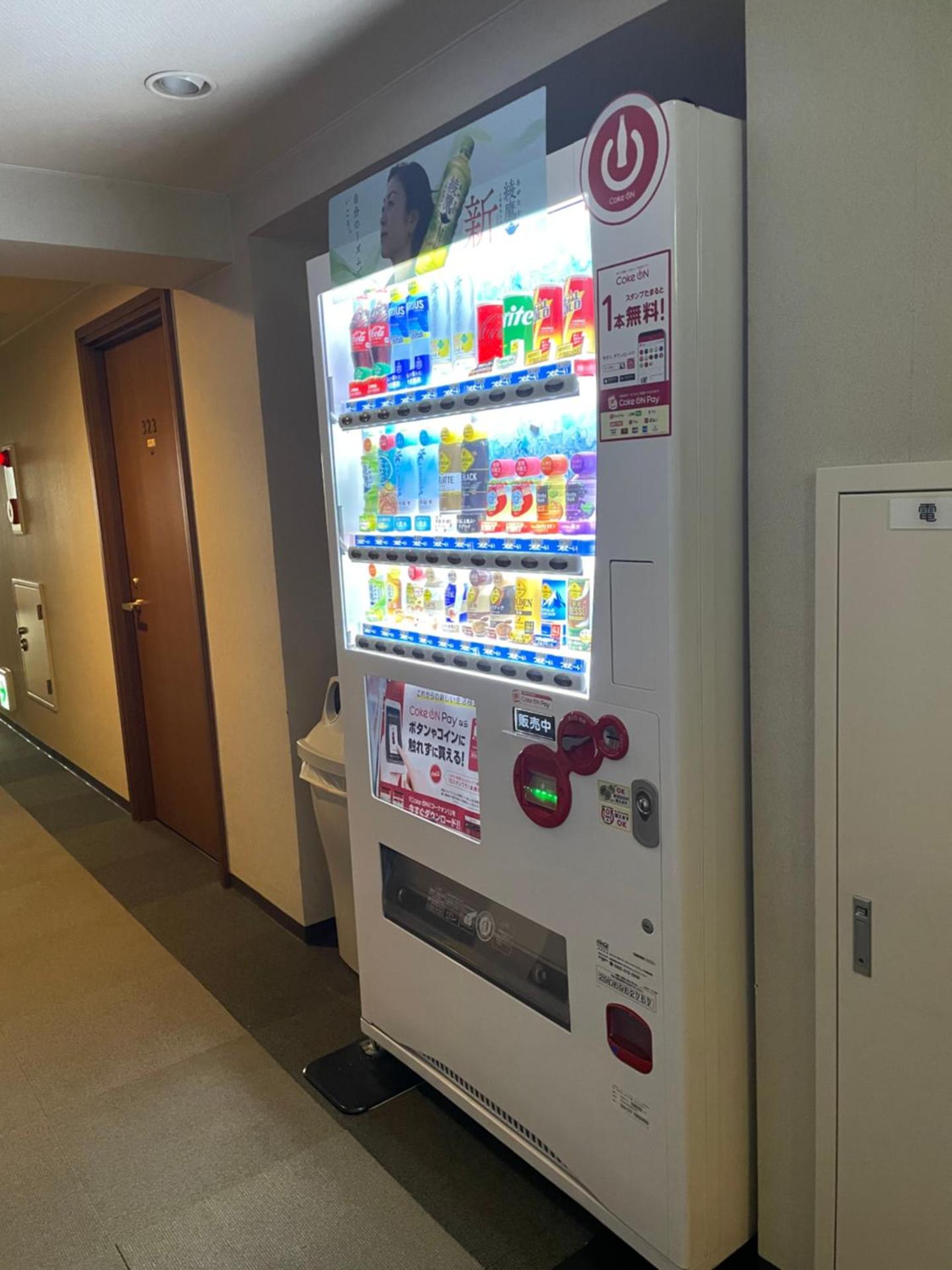 vending machine