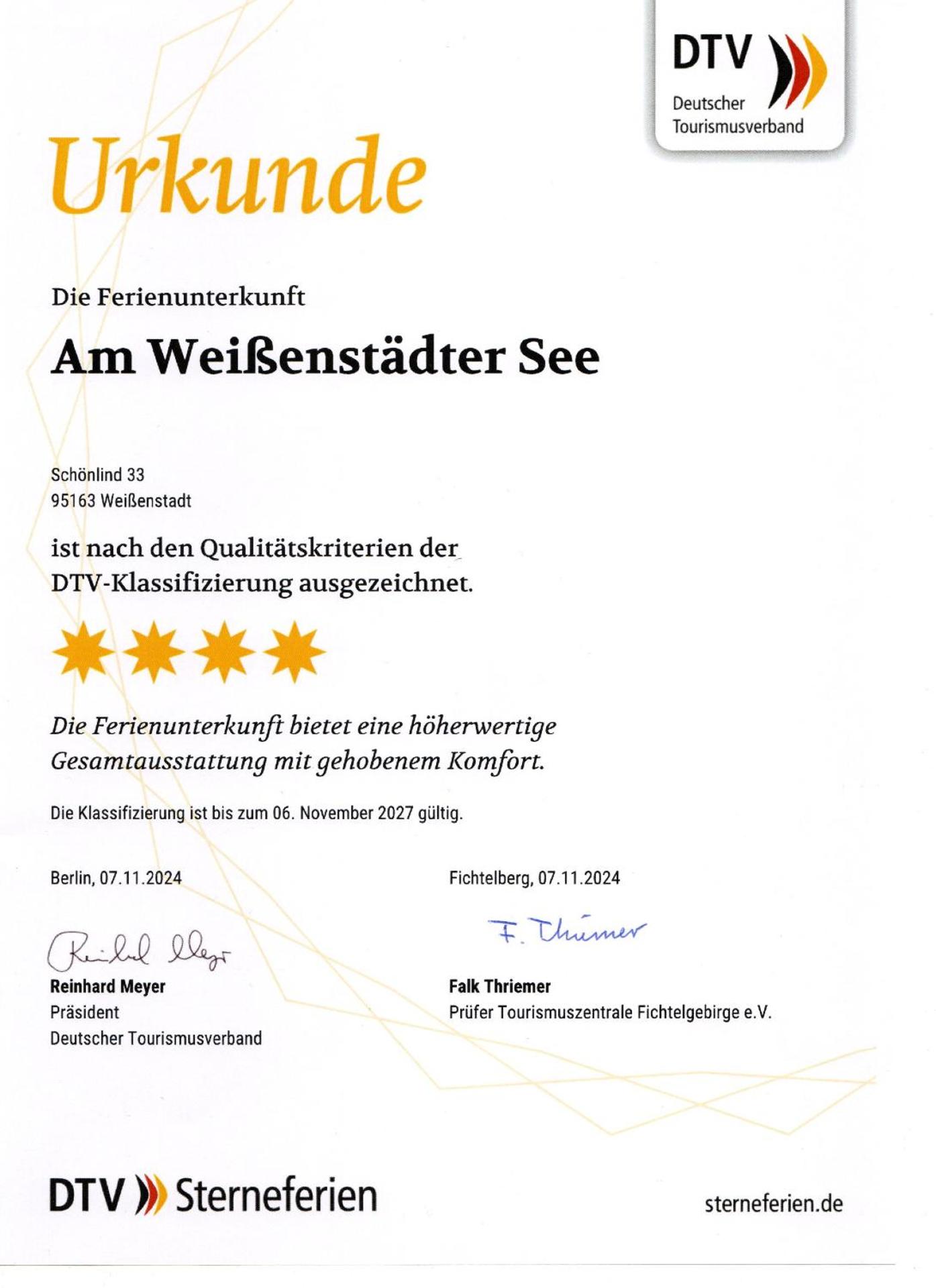 Certificate/Award