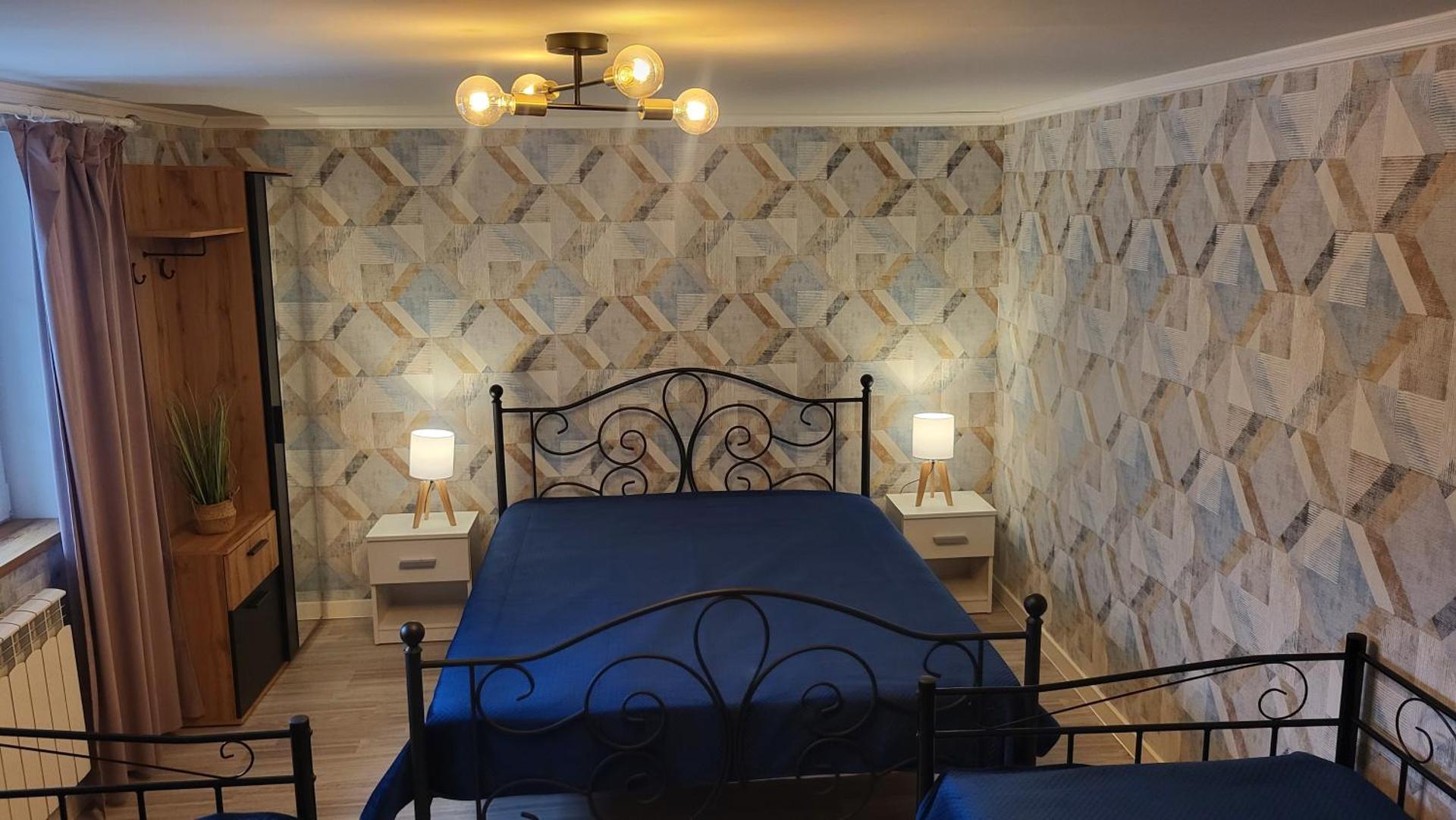 Bieszczadzkie Wspomnienie Lawendowy Dwór