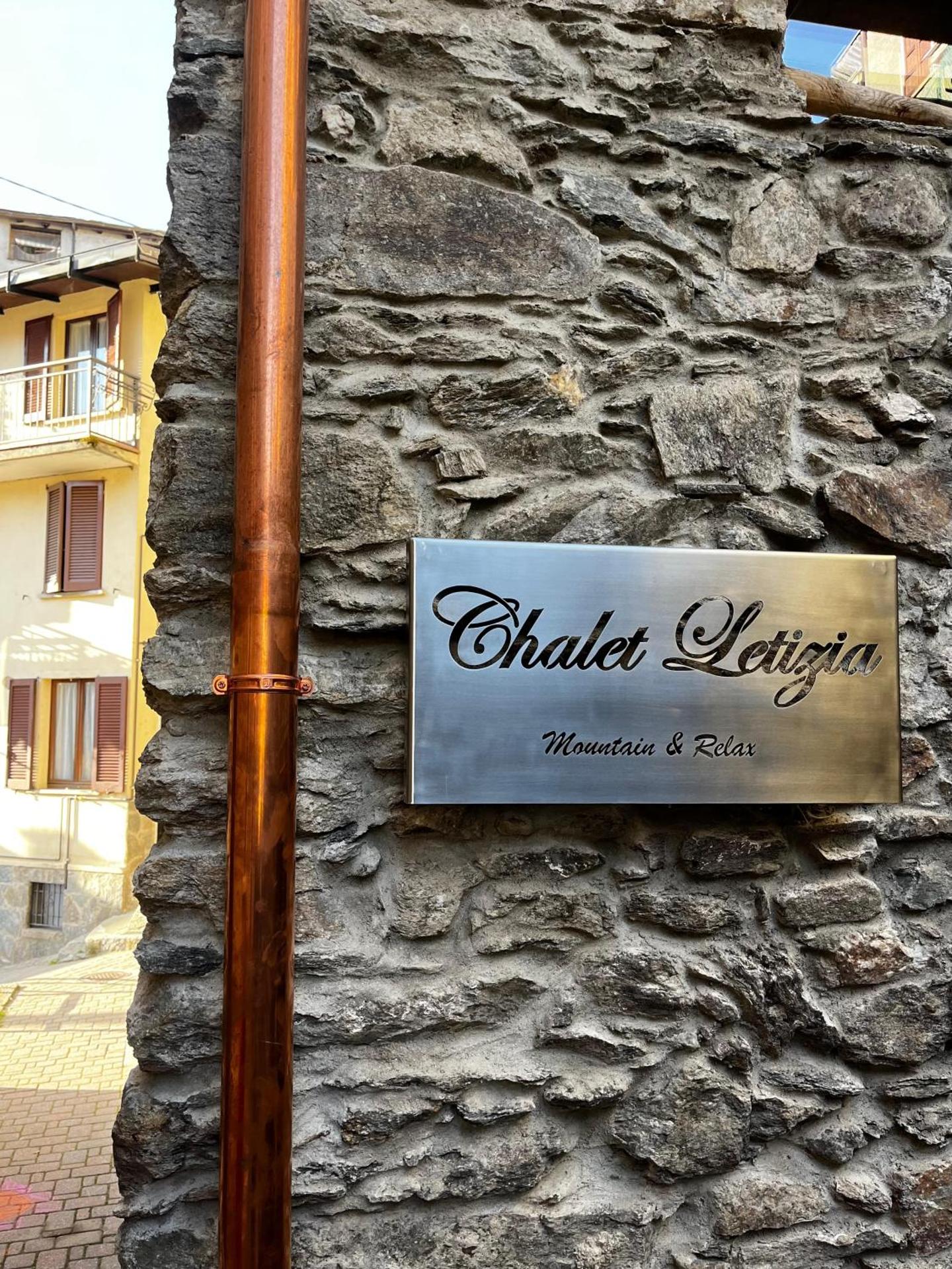 Property logo or sign