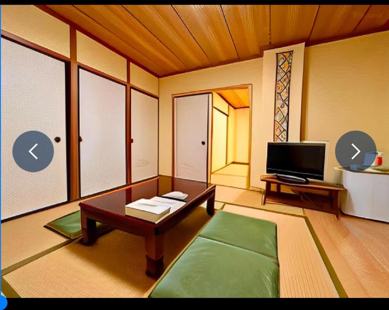 和みの宿いろり 甘露の湯付き