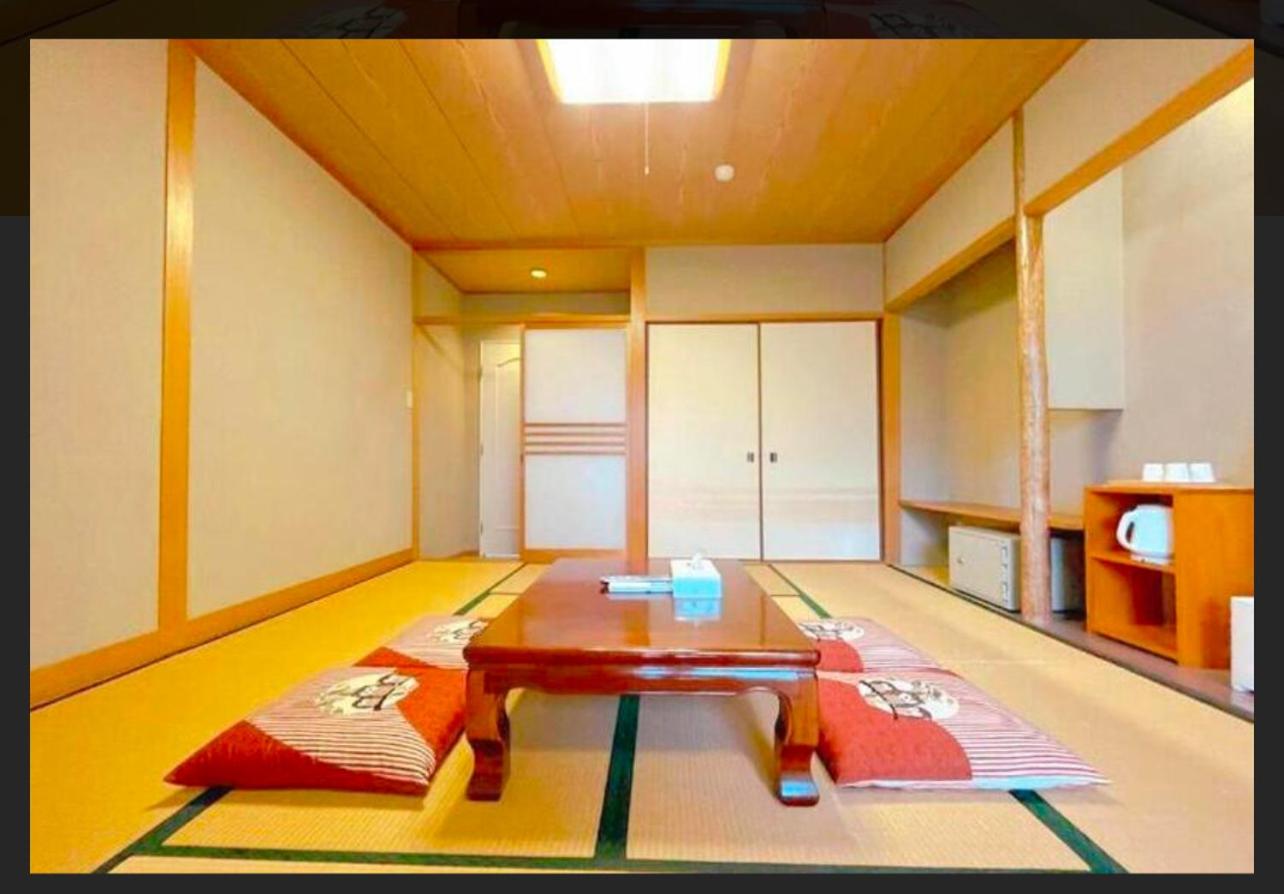 和みの宿いろり 甘露の湯付き