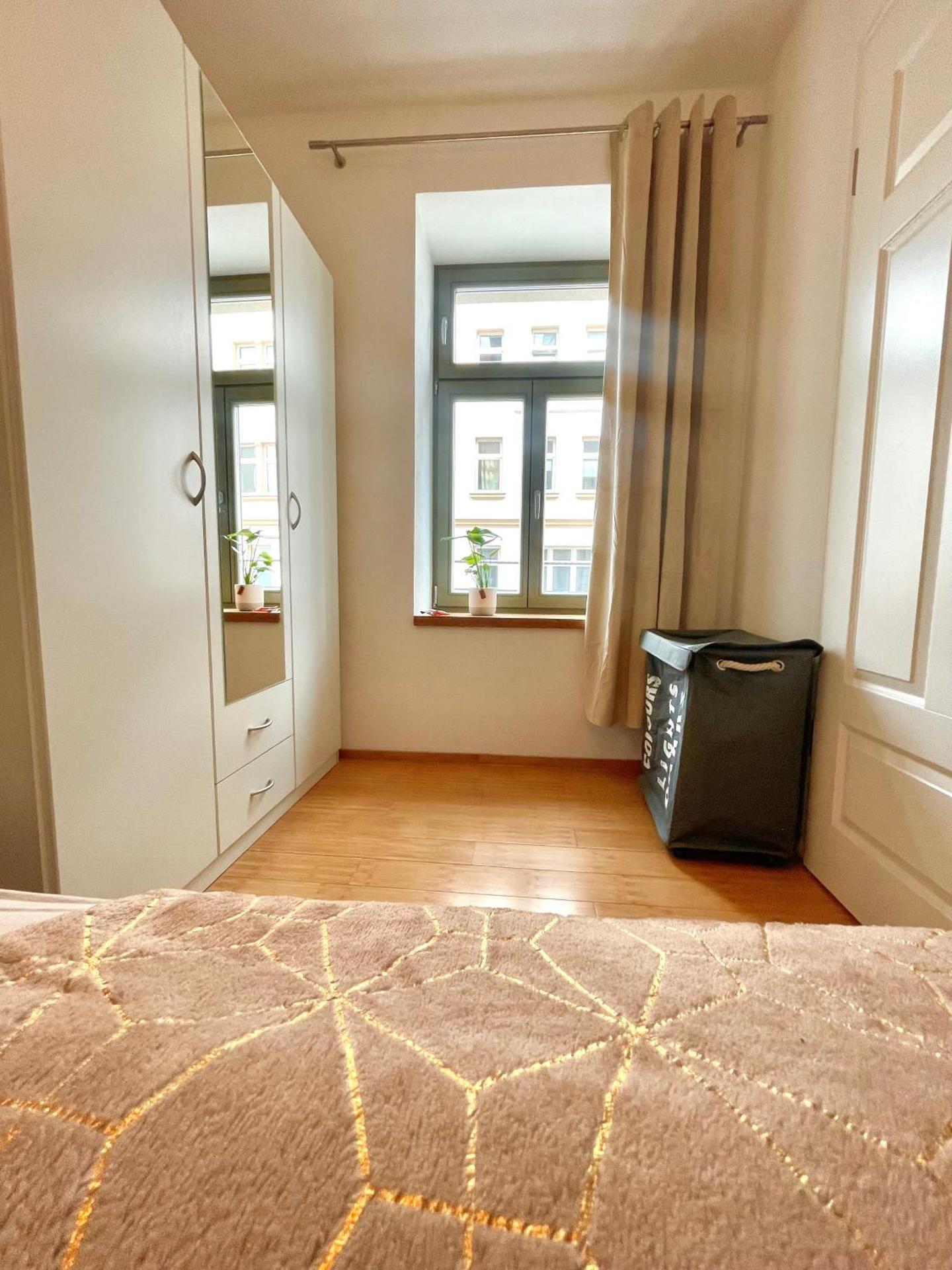 Gästeapartment Leipzig City