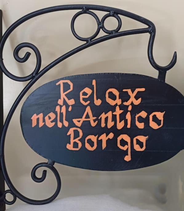 Relax nell' Antico Borgo