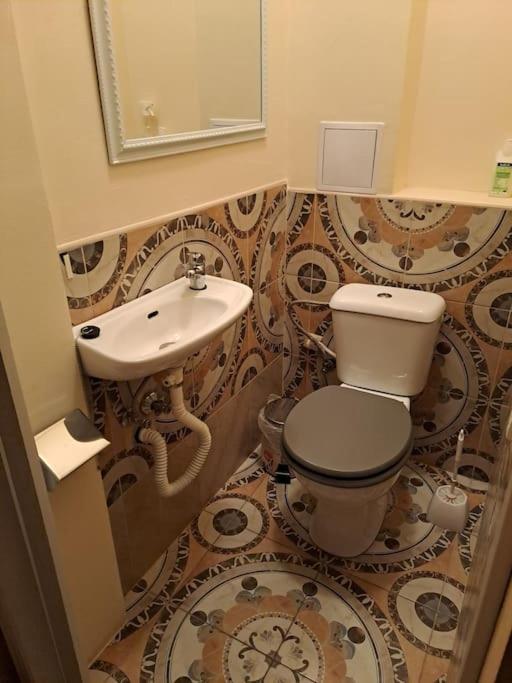 Mountains Apartment Elb Canyon