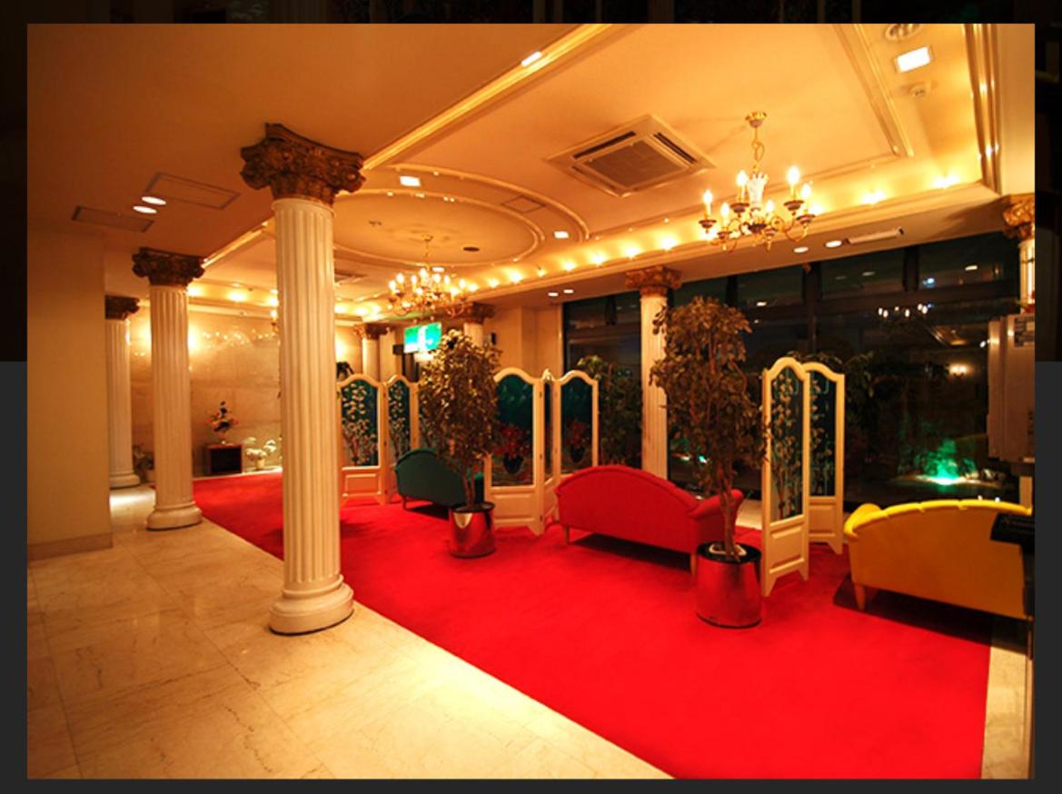 ホテルベリーノ 大人専用