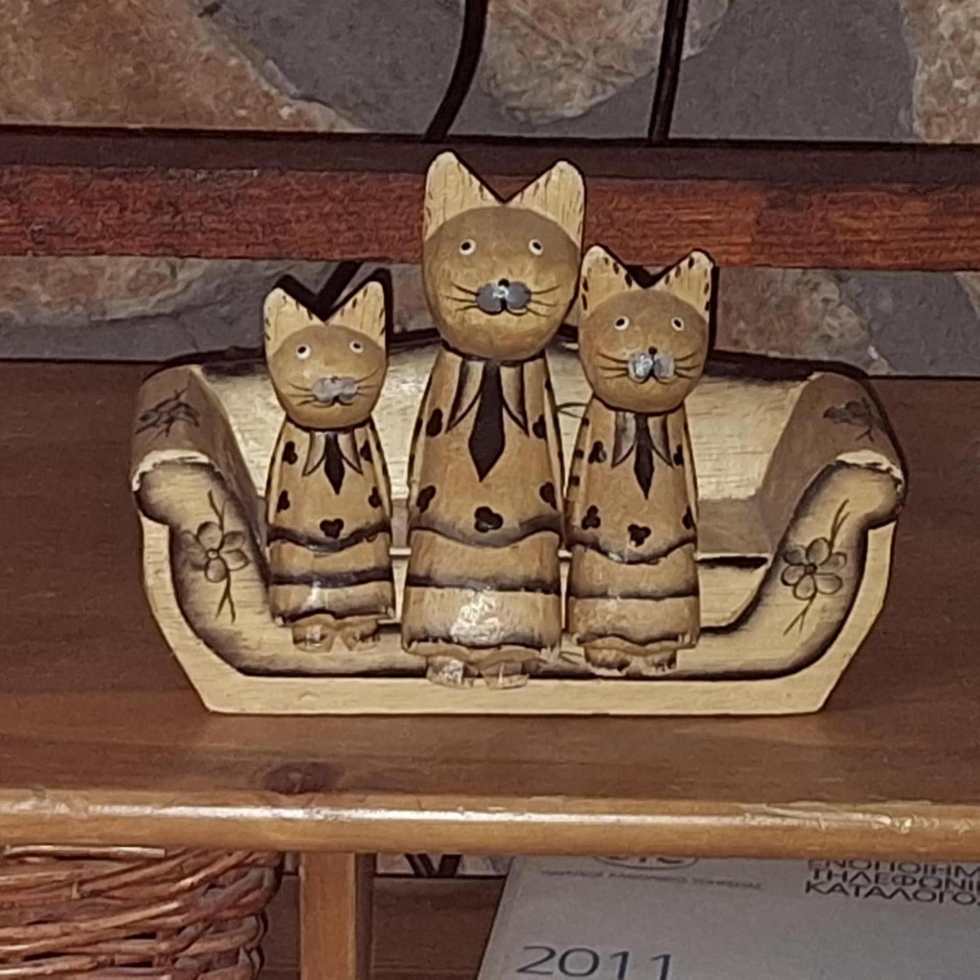 Το Πέτρινο της Γιαγιάς