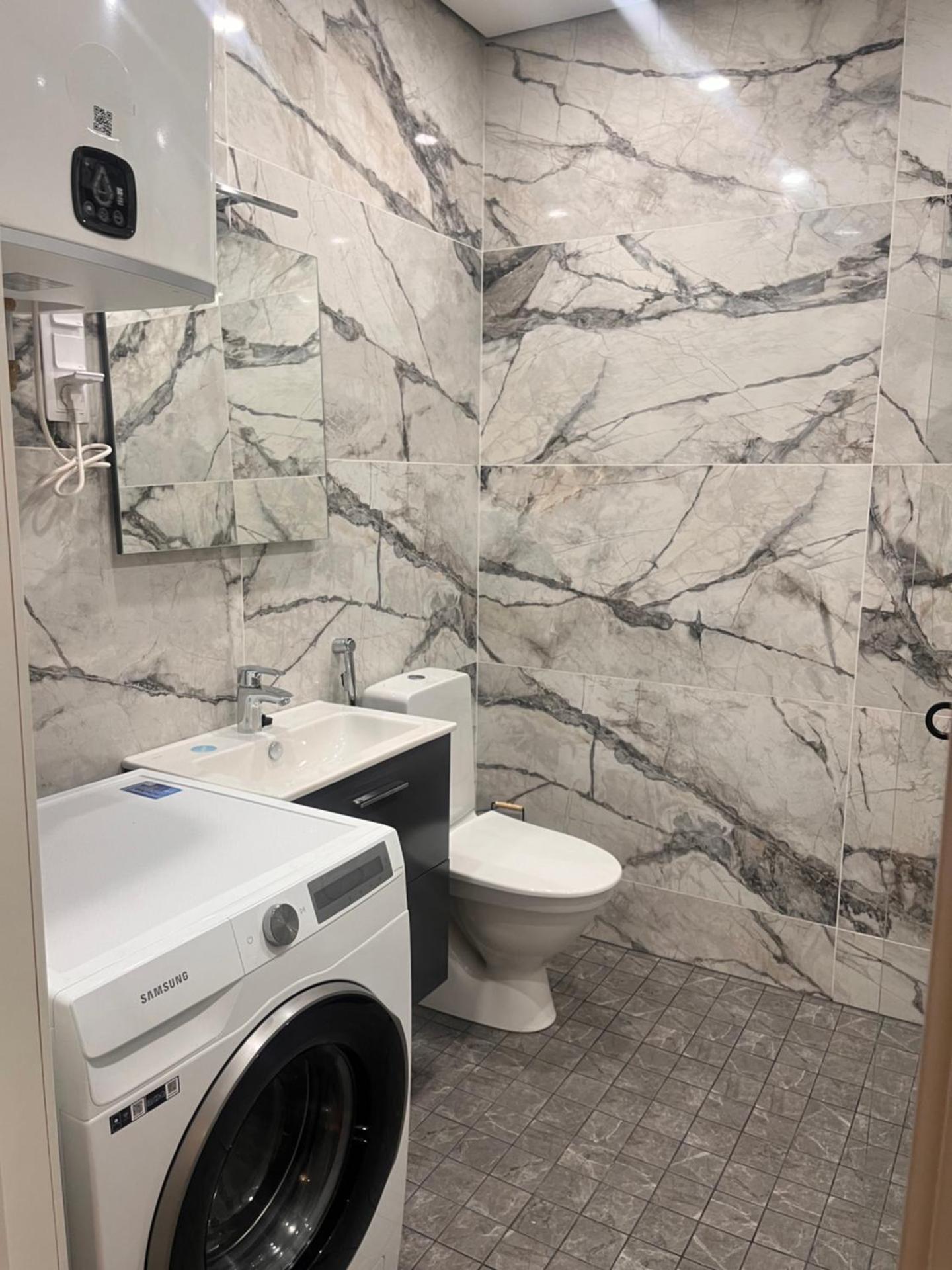 Arctic Glow Apartment 3