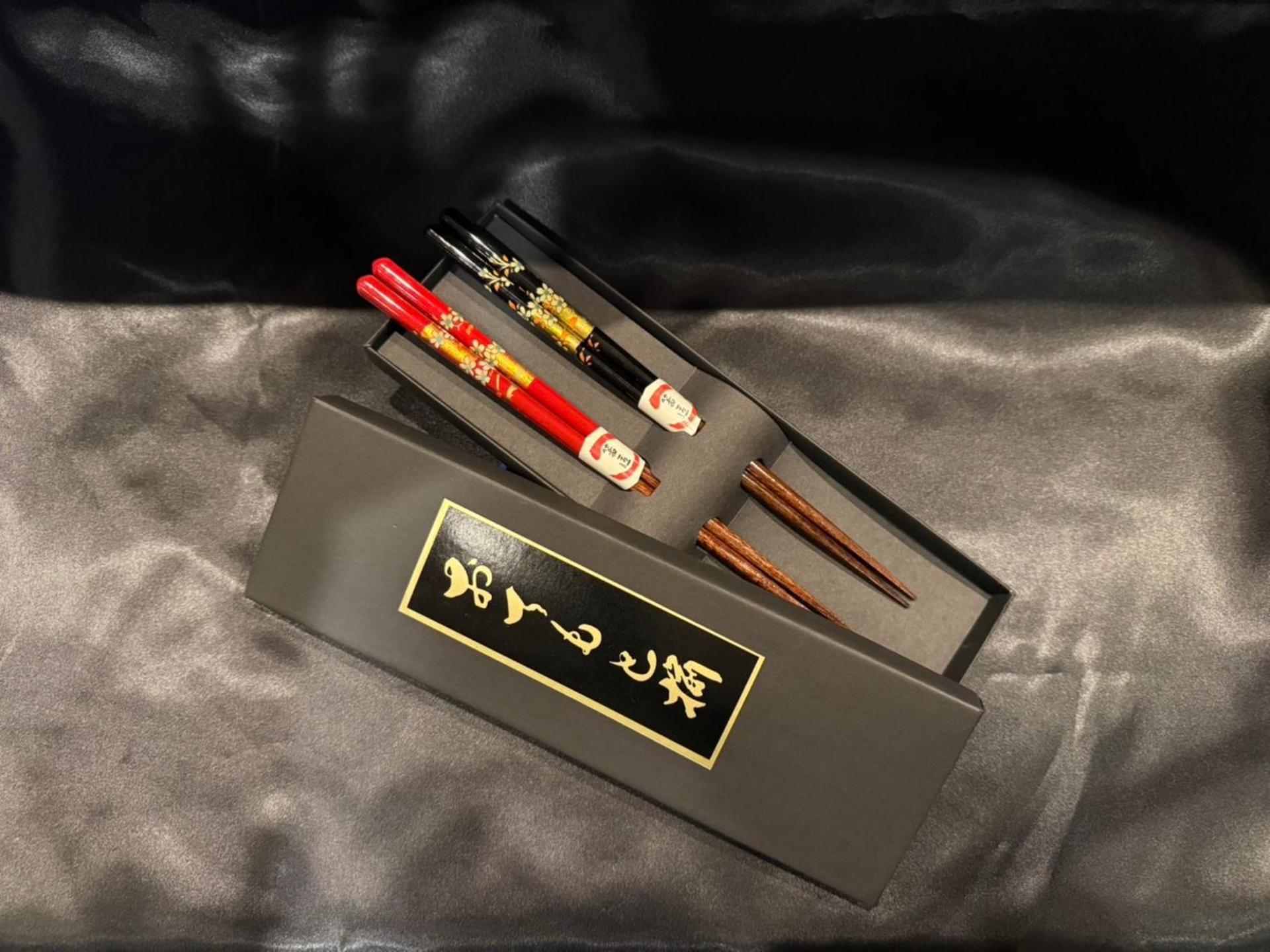 絶景海風癒し庵 新八屋