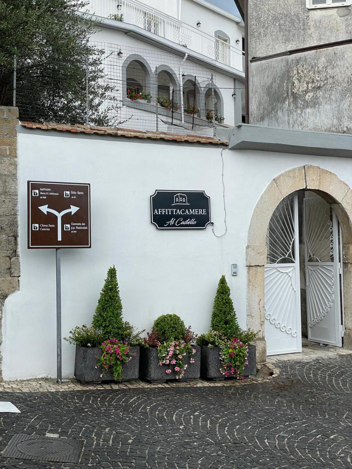 Property logo or sign