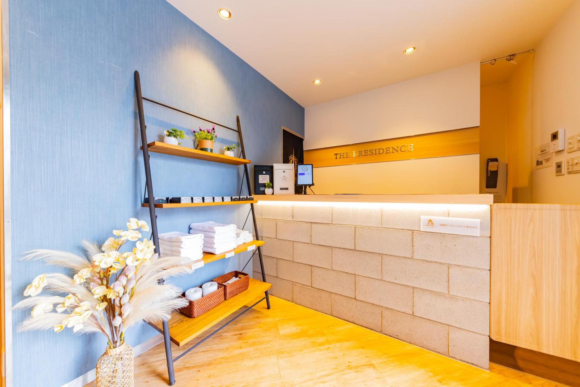 JA Hotel Midoribashi -the bresidence-