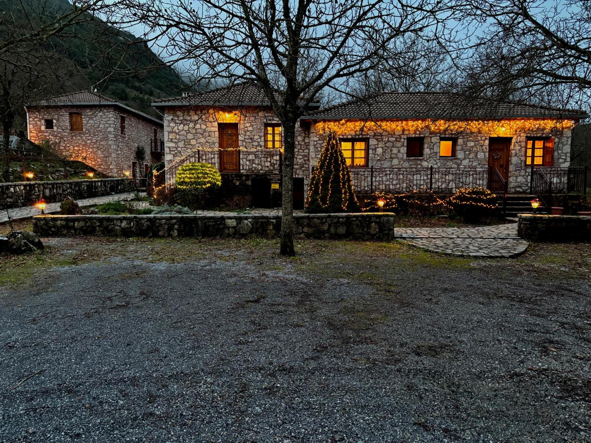 Andrea Sofi Guesthouse