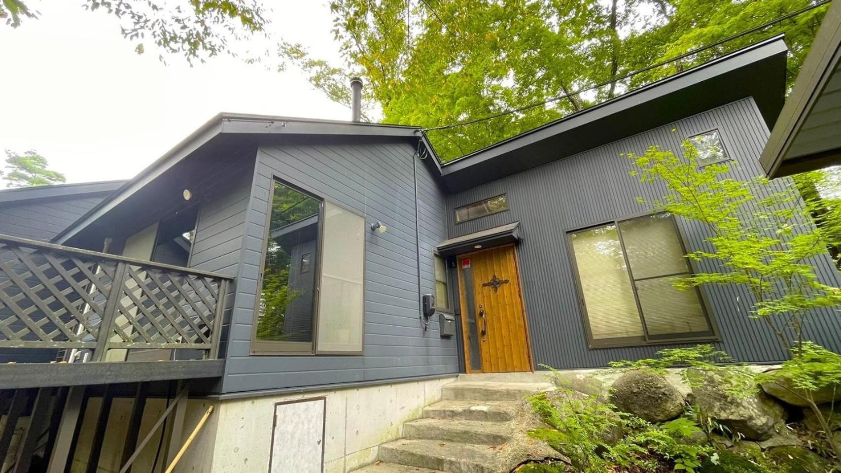 Tabinoteitaku Miyagi Zao