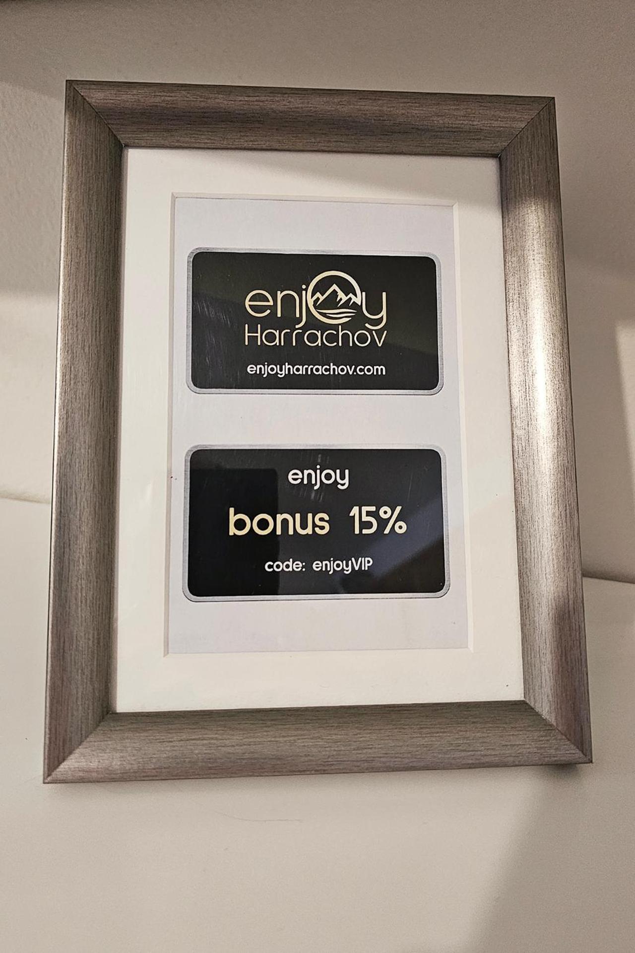 Property logo or sign