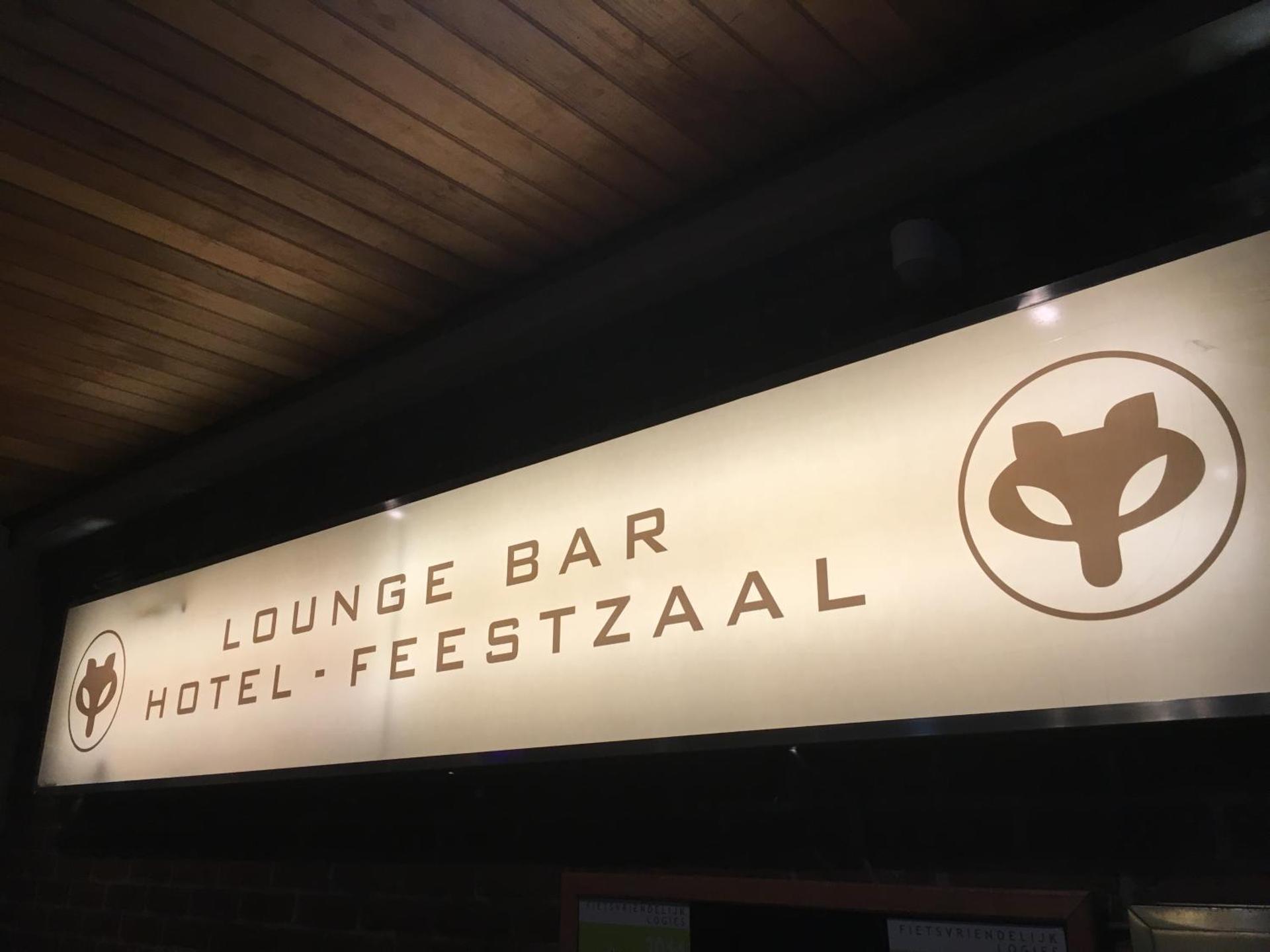 Property logo or sign