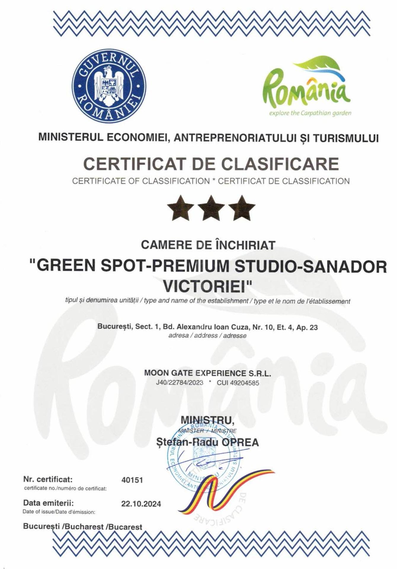 Logo/Certificate/Sign