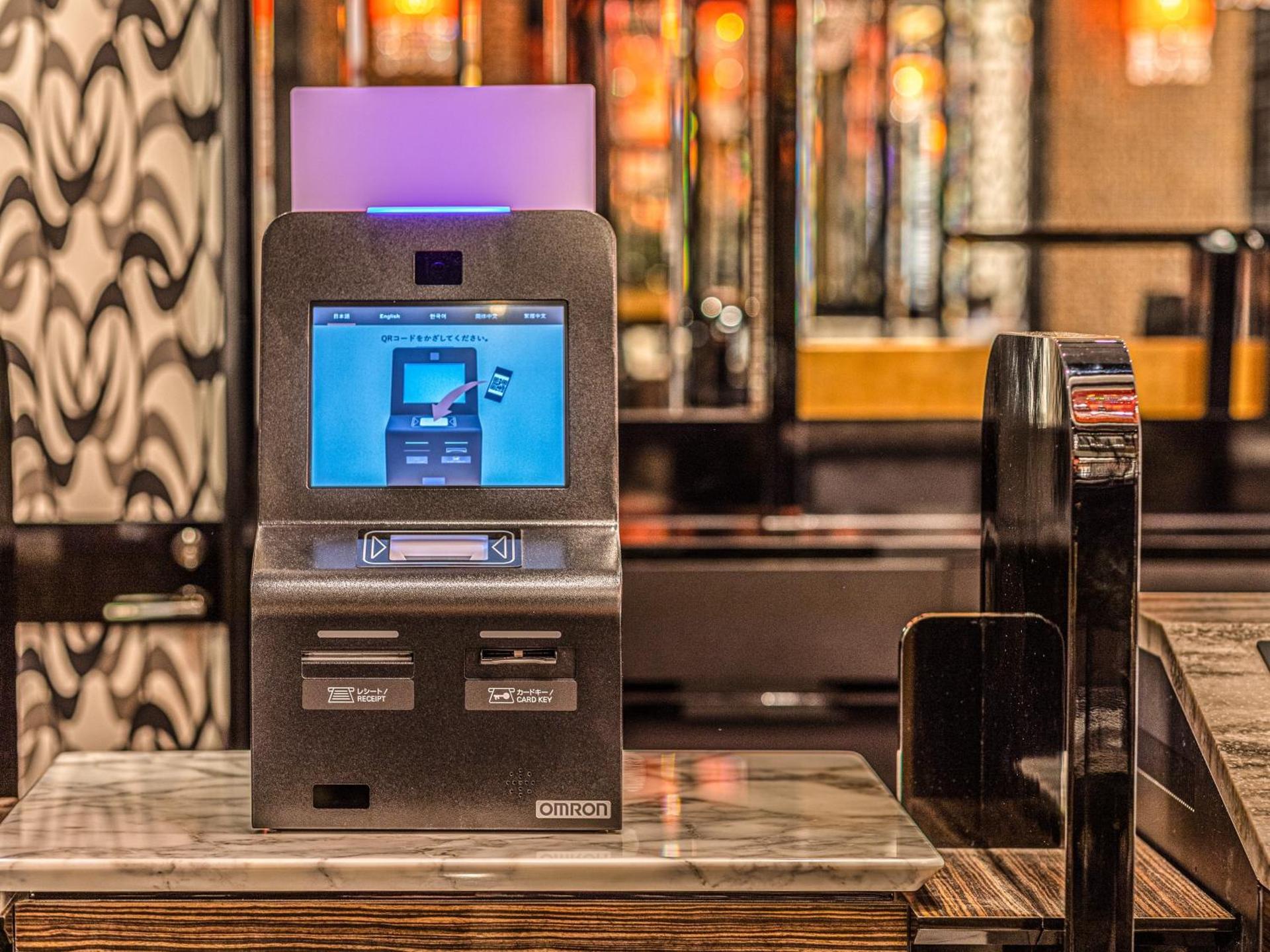 APA Hotel Sugamo Ekimae