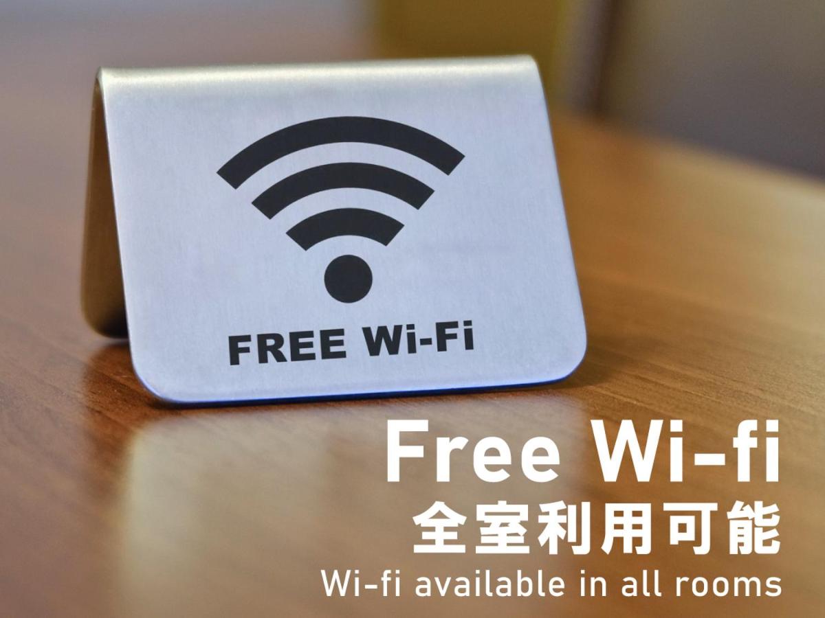 ホテル フェアリー岩槻 Adult only