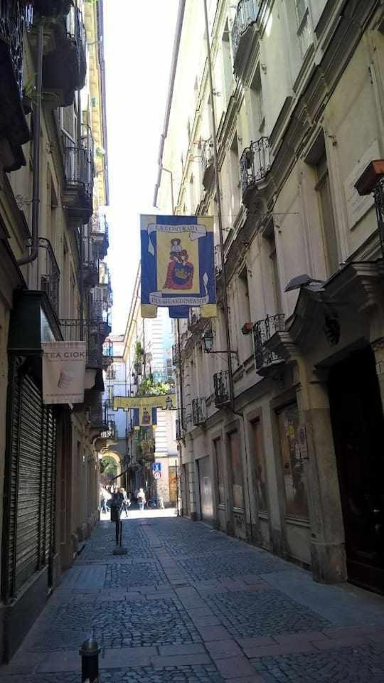 Joie de vivre Torino Garibaldi