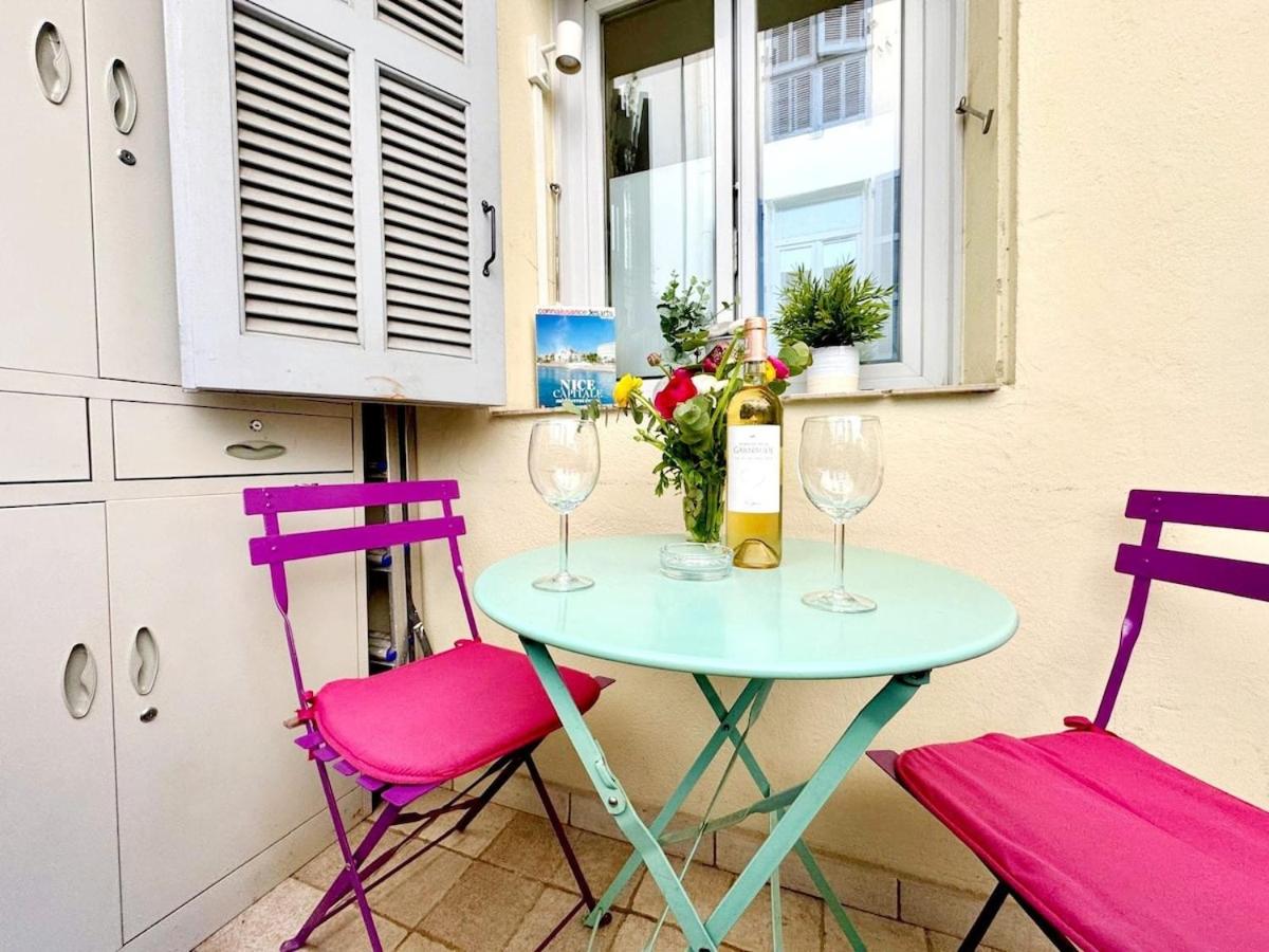 Syrah - Cozy Apartment