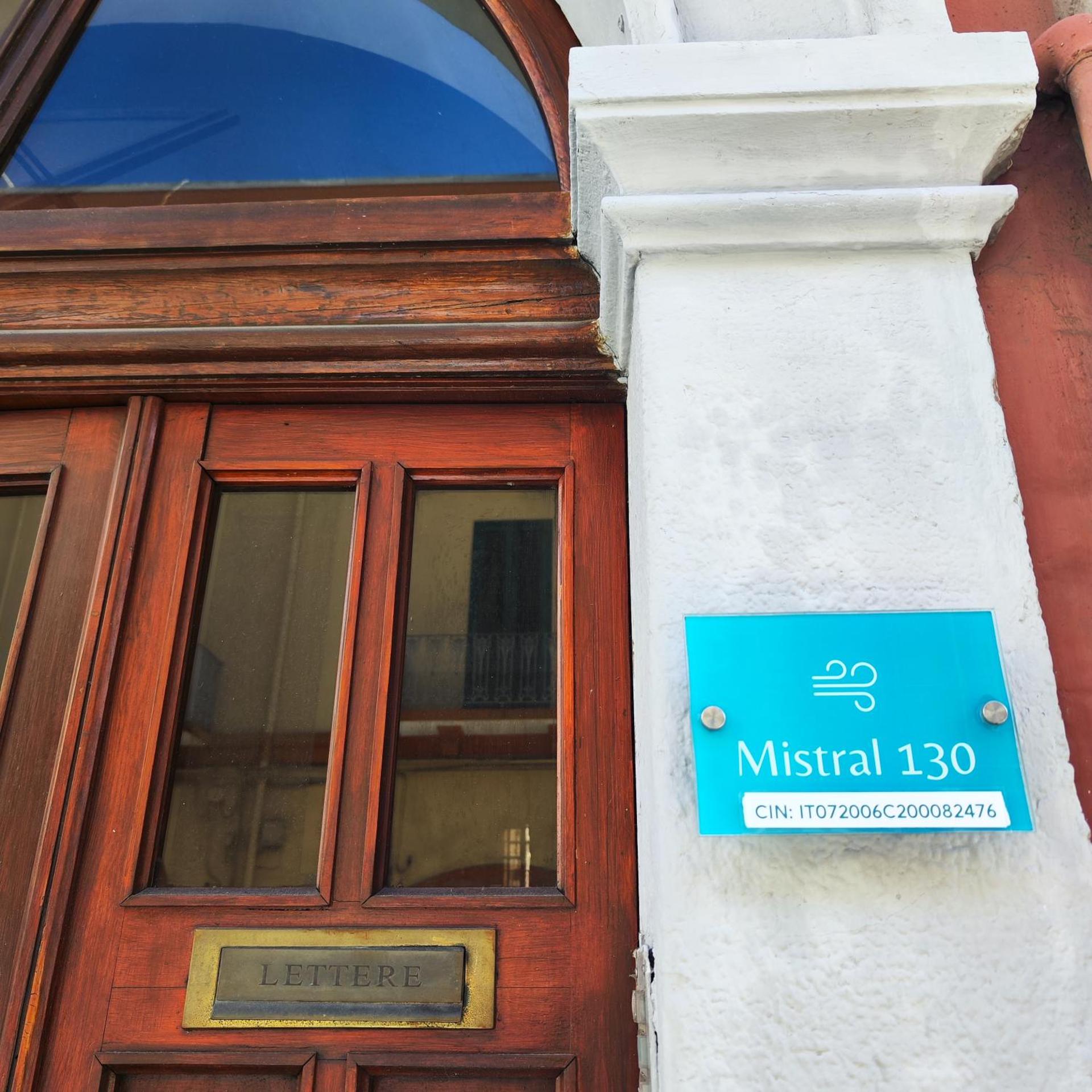 Property logo or sign