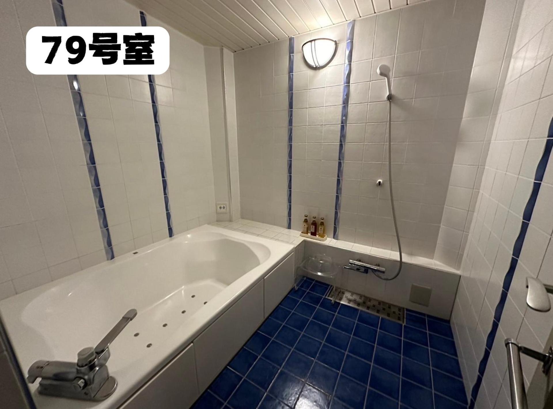 大人専用ホテルイエスタディ