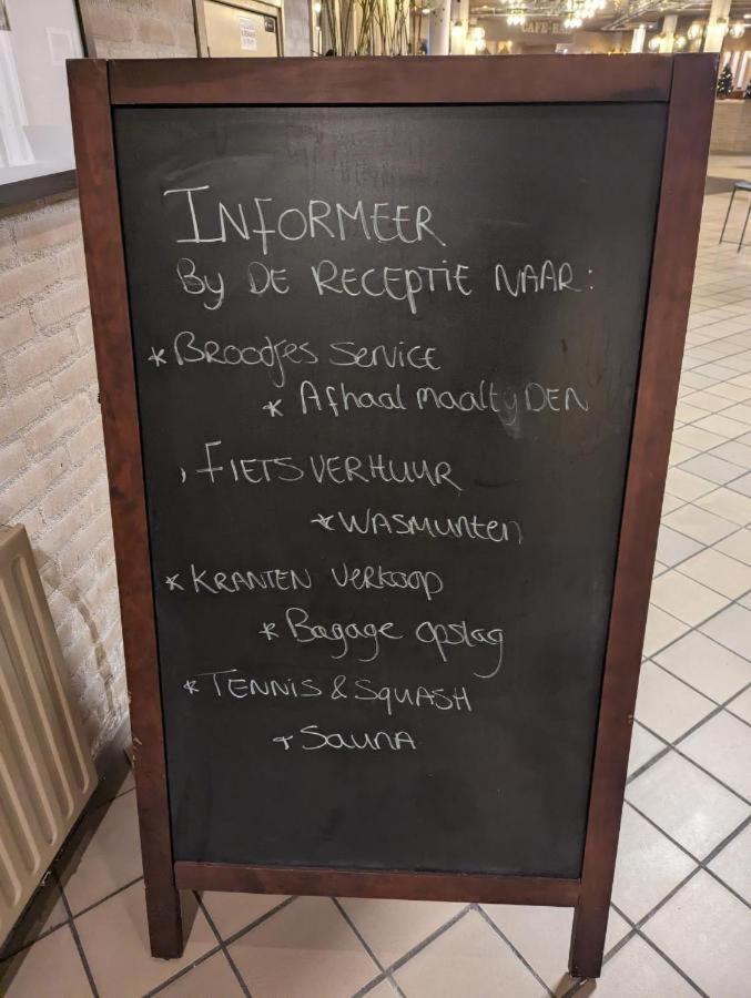 Property logo or sign