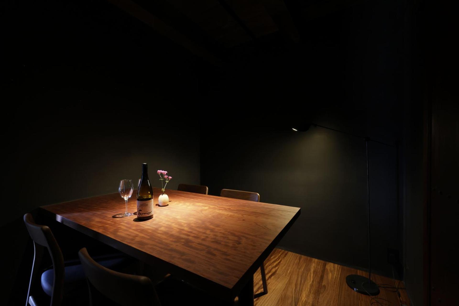 Satoyama Jujo The House