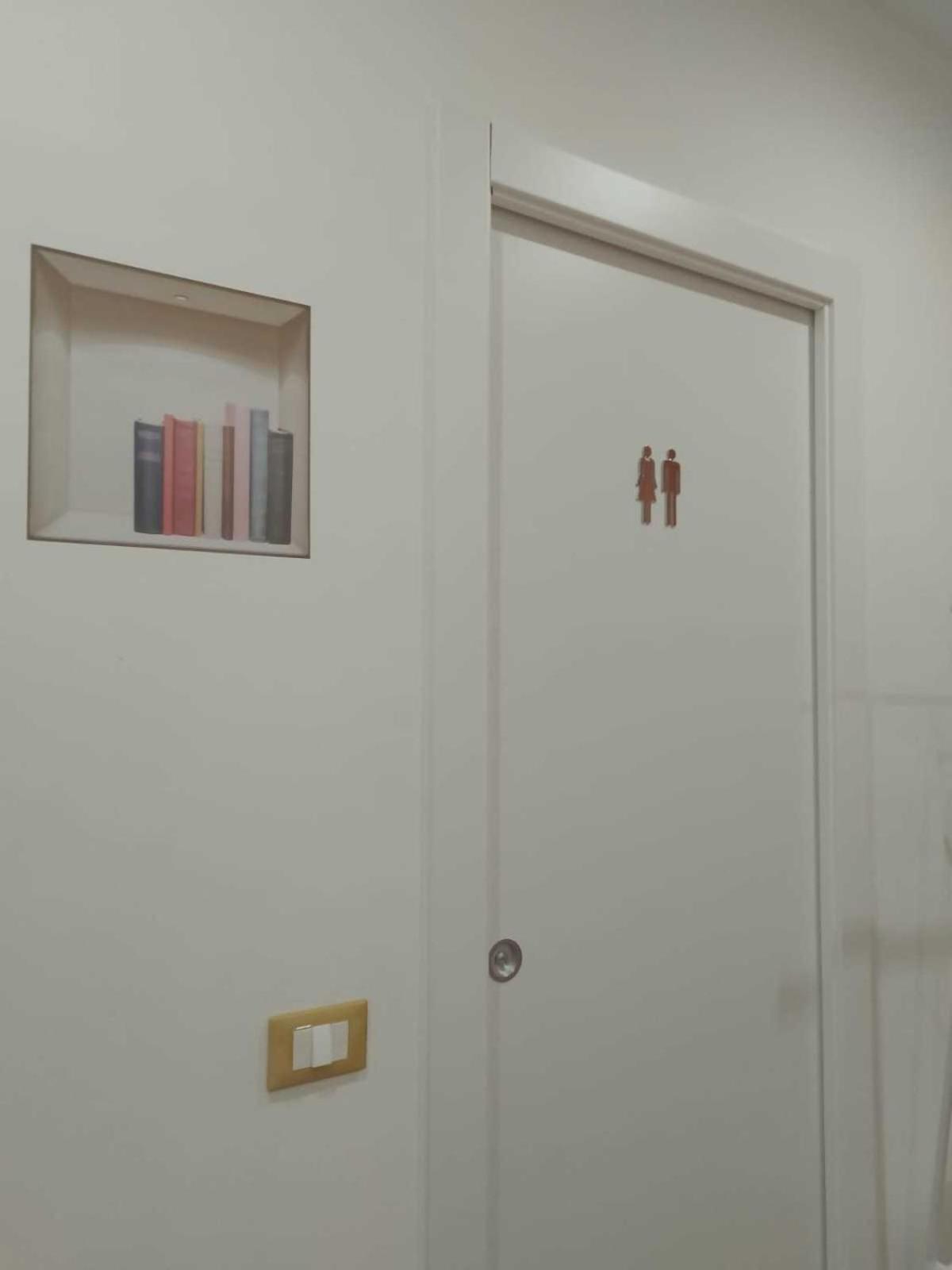 Casa Linda Affitacamere Rozzano HUMANITAS FORUM ASSAGO M2 MILANO Centro IEO