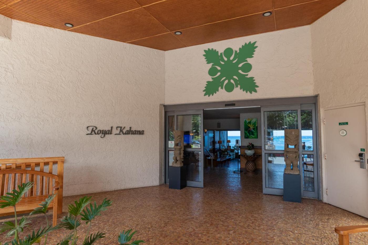 Royal Kahana Maui by OUTRIGGER