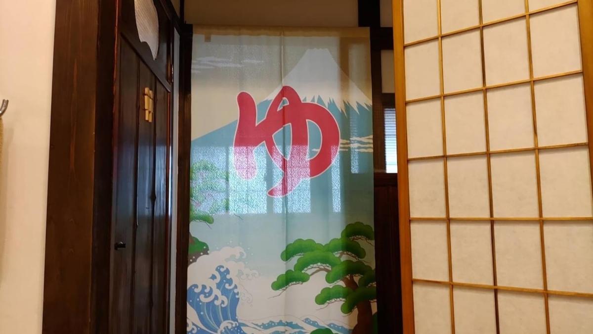 ドッグラン併設 しまなみ御殿