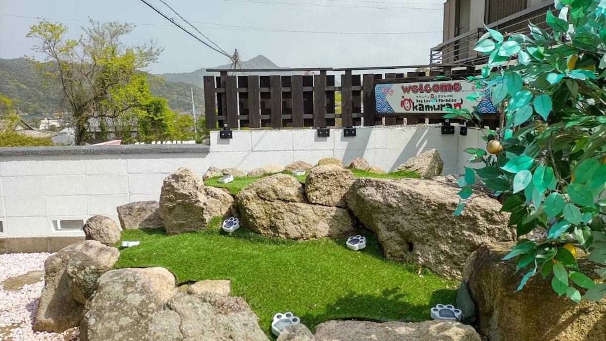 ドッグラン併設 しまなみ御殿