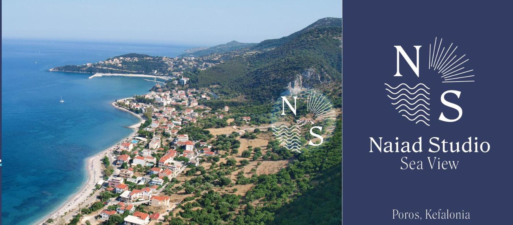 Naiad Sea View Studio