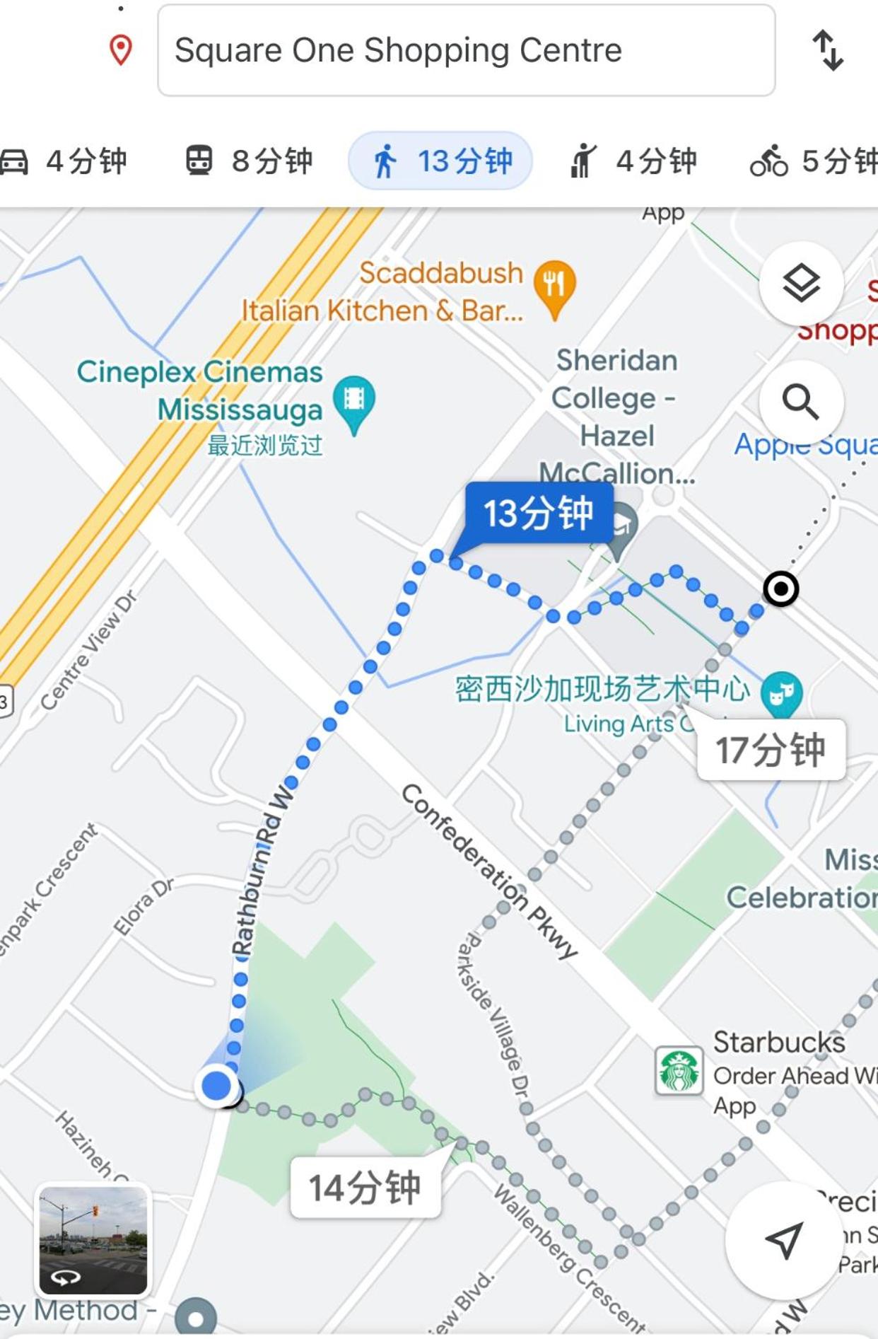 B2 Cozy room by Mendy