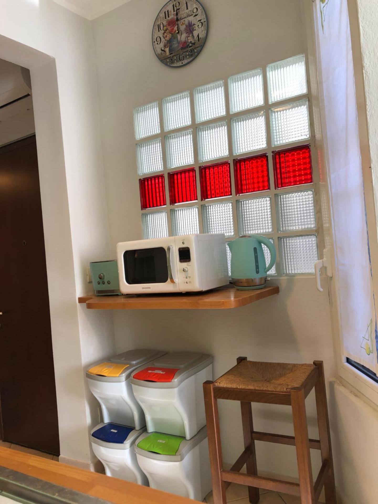 Peppermint House - Carozzi Apartments