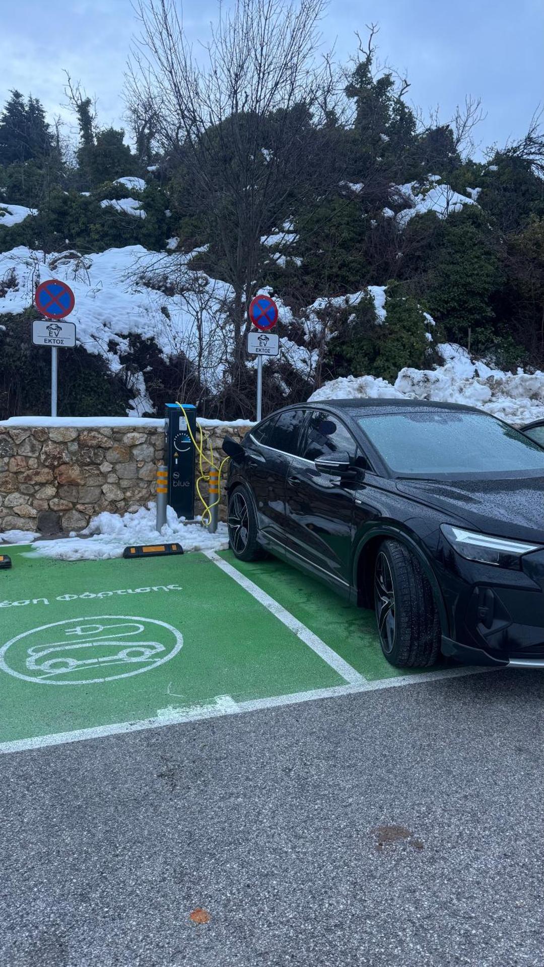 Ξενώνας Νικόλ