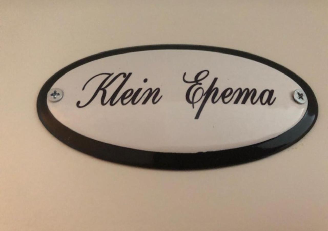 Property logo or sign