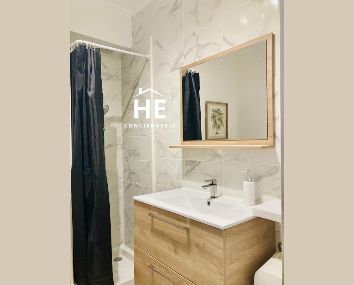 Room 203 Hyper Proche Gare 250m