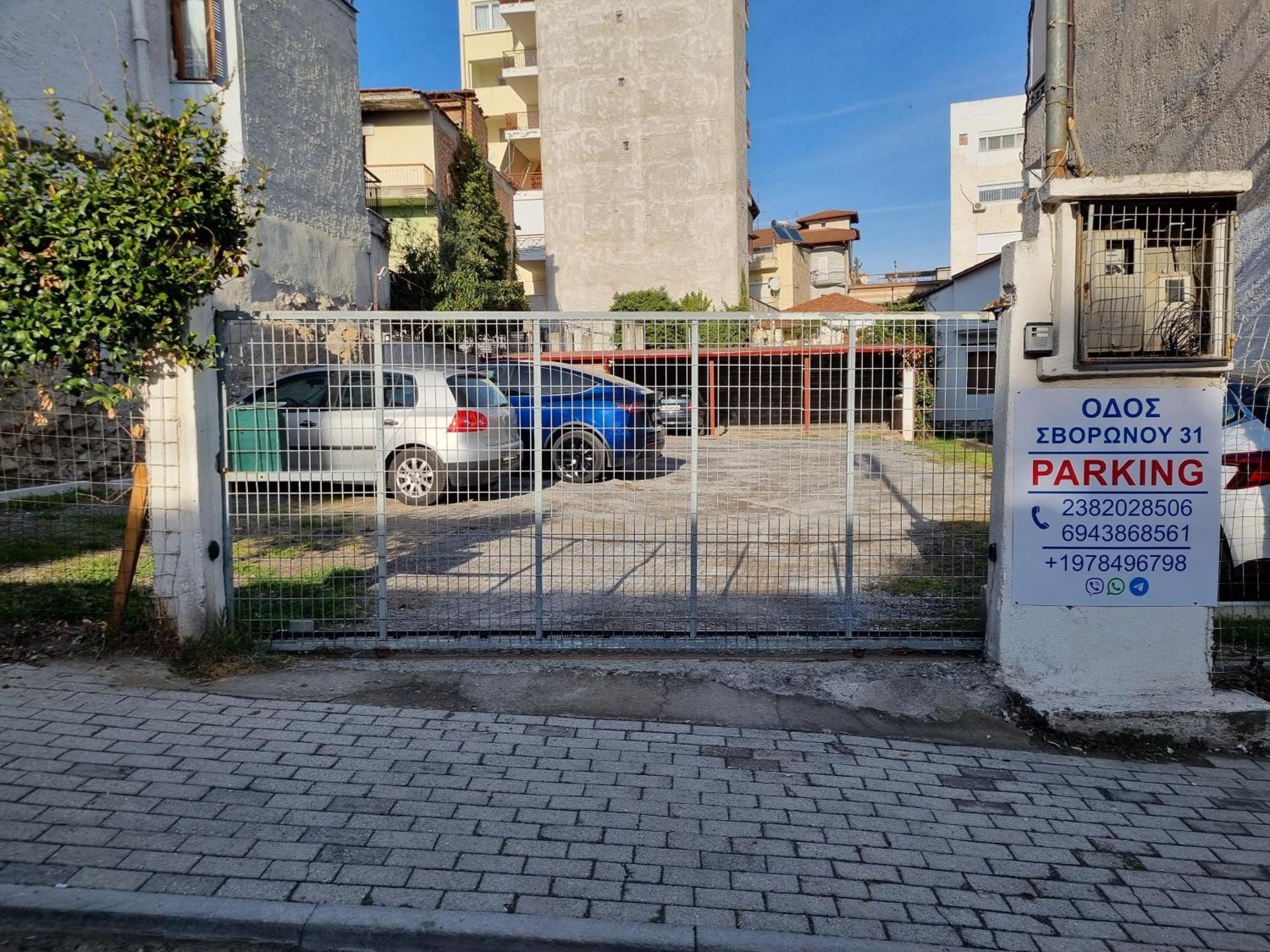 City Space Apartments