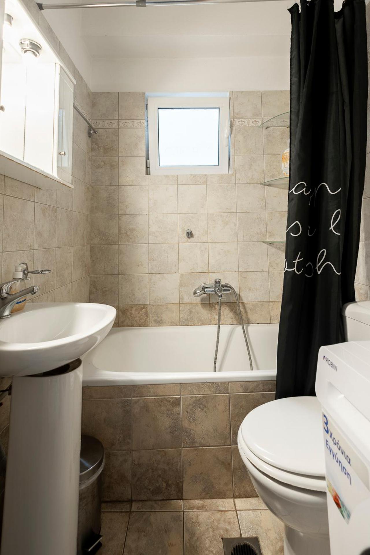 Estia Central Apt. With Parking