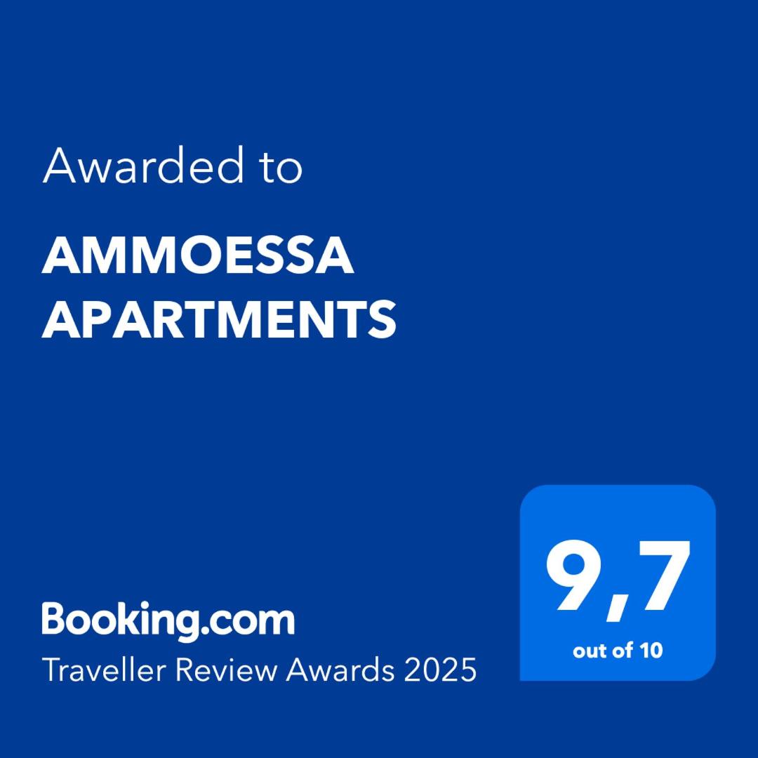 AMMOESSA APARTMENTS